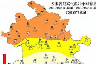 188体育哪个网站爆率高截图3